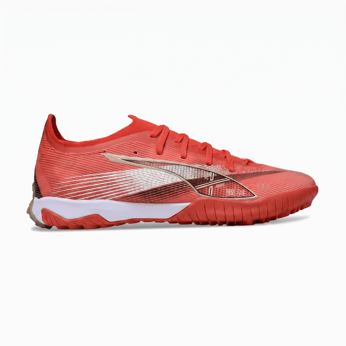 Ultra 5 Match TT Sun Stream / Gold / White / Black