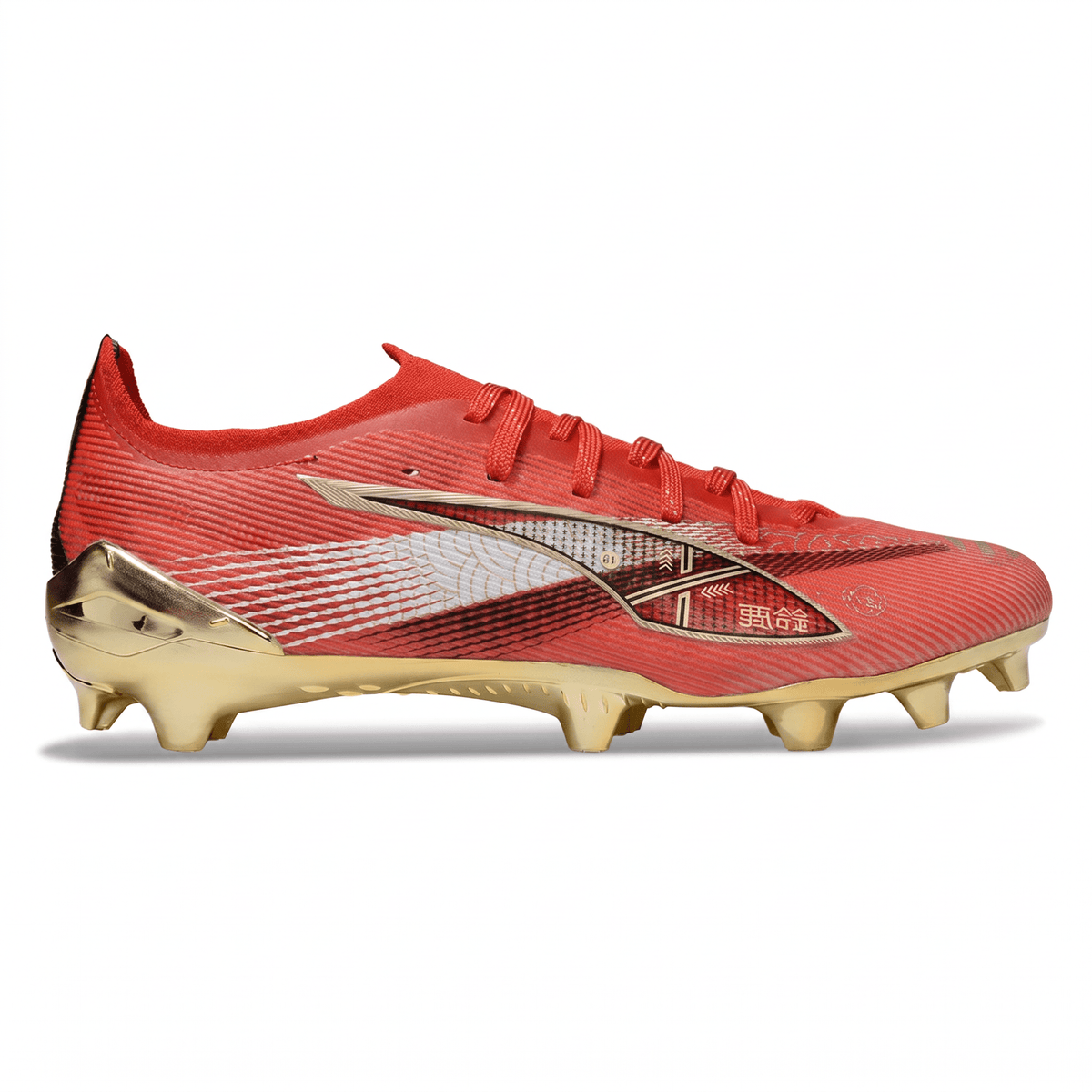 Ultra 5 Ultimate FG Red / Metallic Gold / White