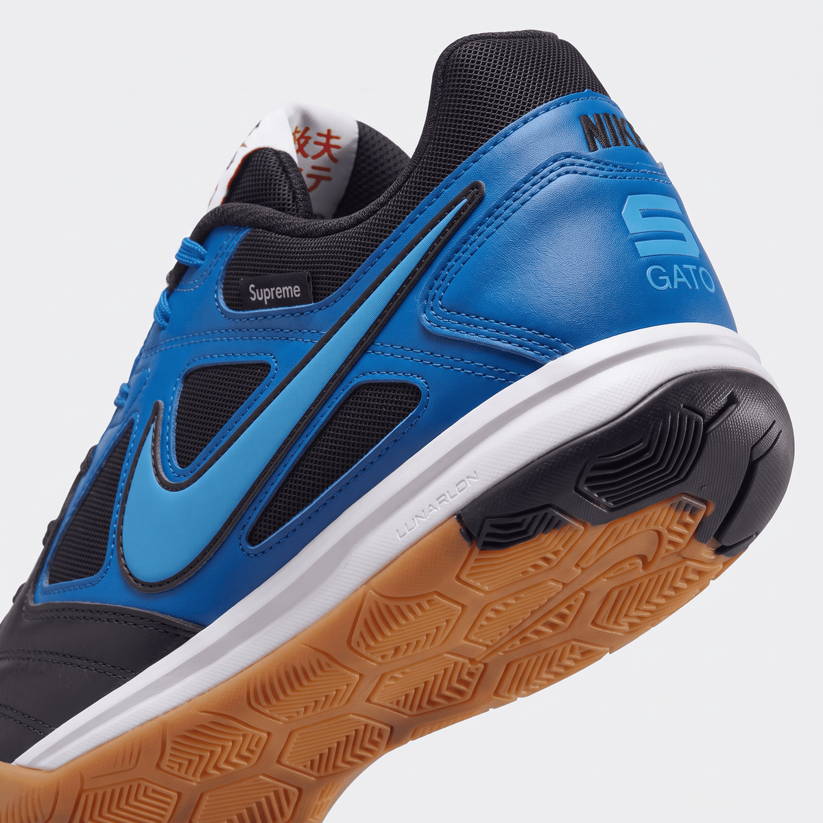 Gato Black Gum Black / Royal Blue / Gum Light Brown